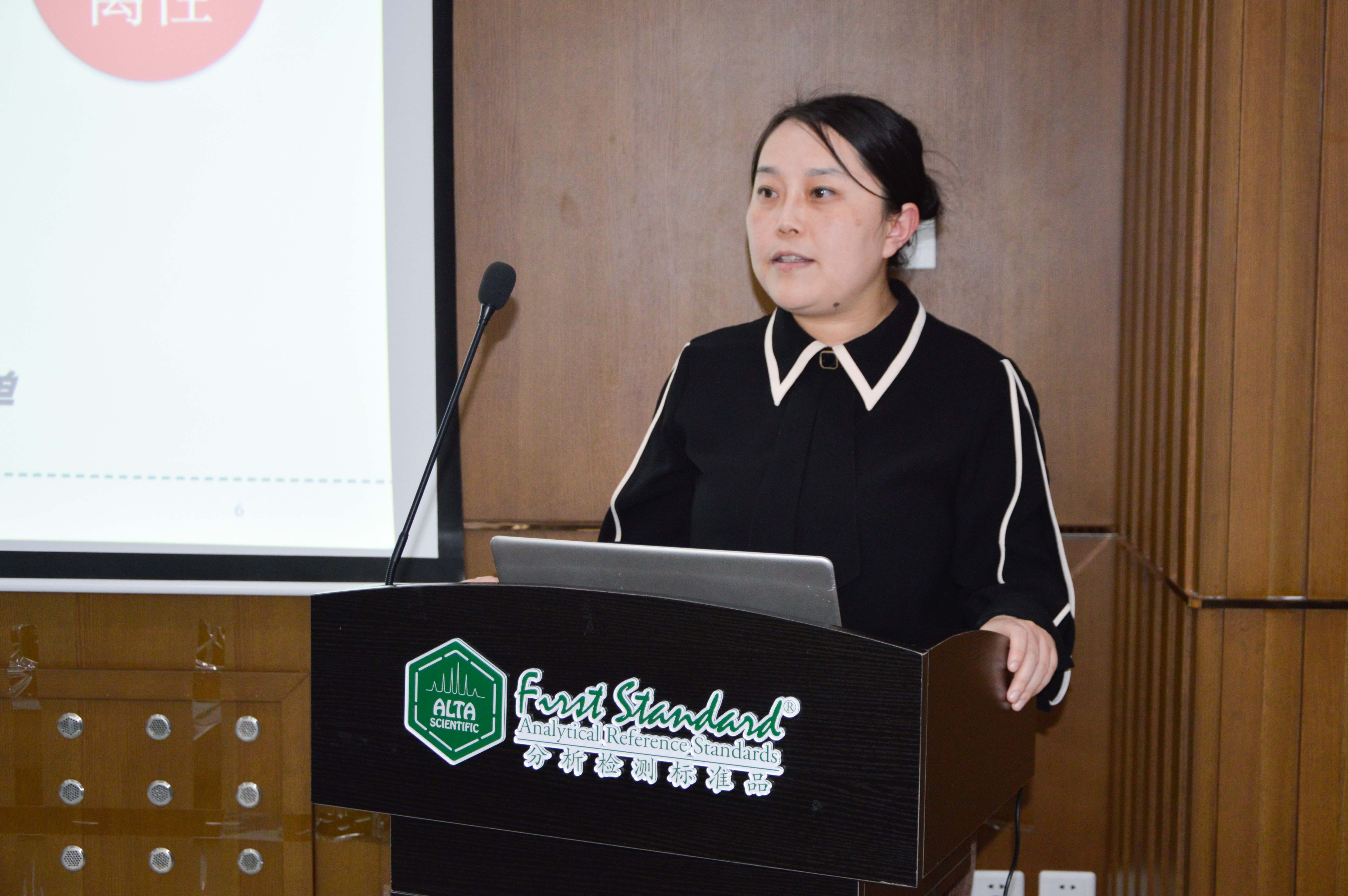 報(bào)告 徐銀經(jīng)理.jpg 報(bào)告 徐銀經(jīng)理.jpg